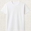 Camiseta blanca cuello redondo